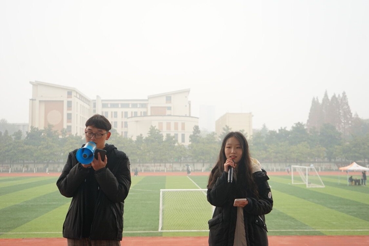 44118太阳成城集团举办第45届团委学生会素质拓展活动11.jpg